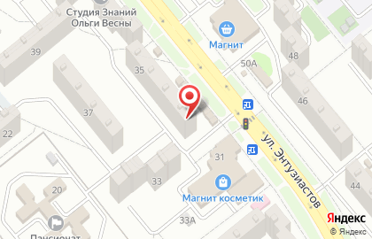 Ателье по пошиву и ремонту одежды в Ростове-на-Дону на карте