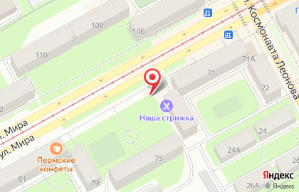 Мир подарков на улице Мира на карте