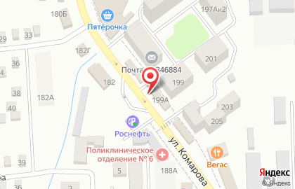 Сеть магазинов полуфабрикатов Ермолино на Коммунистической улице в Батайске на карте