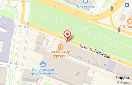 Аптечный пункт Квант- ВФ на карте