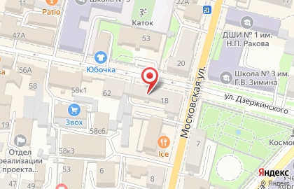 Ортопедическая компания Матрас.ру на улице Дзержинского на карте