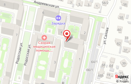 Магазин продуктов Наш в Ставрополе на карте