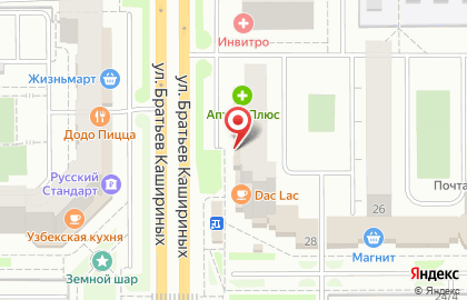 Аптека Вита в Челябинске на карте