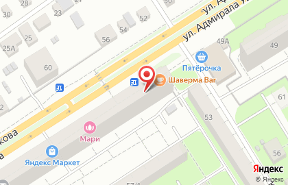 Продуктовый магазин, ИП Смирнова А.А. на карте