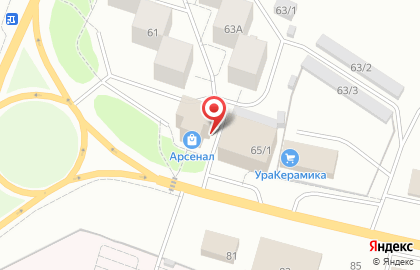 Магазин Арсенал охотника и рыбака на карте