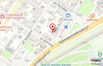 Магазин разливного пива Пивная лавка в Астрахани на карте