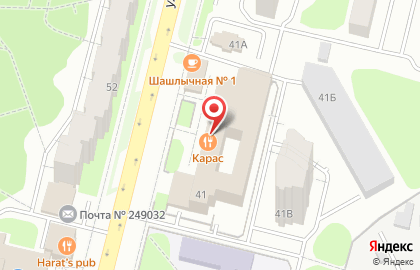 Smoky Wizard на карте