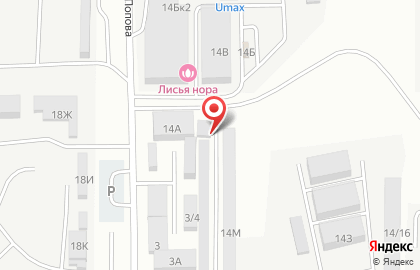 Автосервис Рейки22 на проспекте Космонавтов на карте
