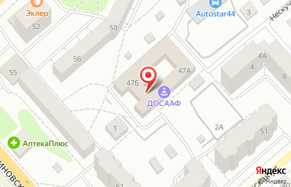 Торгово-сервисная компания Стартеры и генераторы на Галичской улице на карте