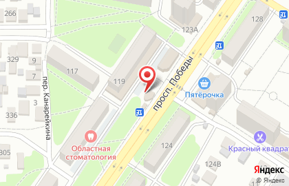 Салон связи Евросеть в Центральном районе на карте