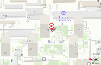 Минимаркет Планета Услуг на карте
