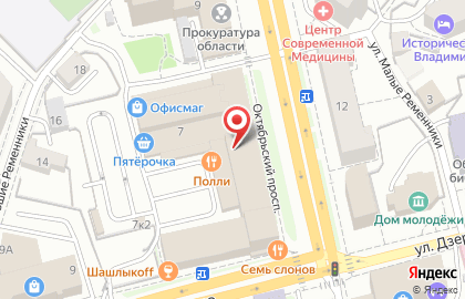 FIT-N-GO на Октябрьском проспекте на карте