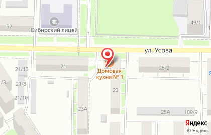 Сервисный центр Алгоритм в Томске на карте