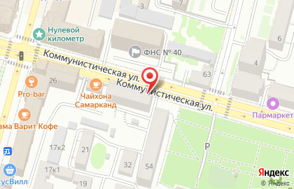 Общежитие в Уфе на карте