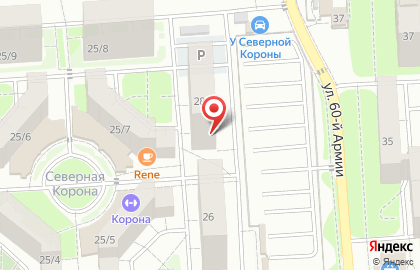 Салон красоты Ольга в Коминтерновском районе на карте