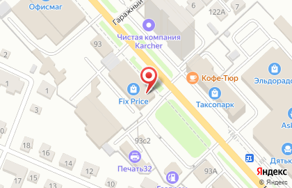 Торгово-сервисная компания Еврошина на Красноармейской улице на карте