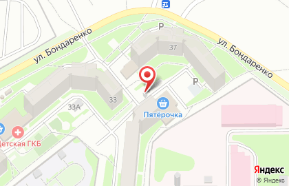 точка по продаже питьевой воды в Пролетарском районе на карте
