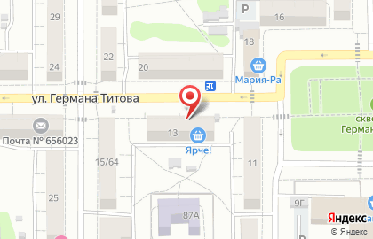 Магазин товаров для ухода за собой и домом Новэкс на улице Германа Титова на карте