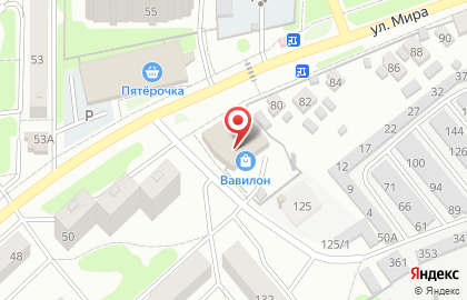 Fix Price в Брянске на карте