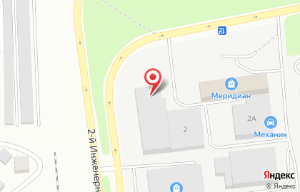 Торговый дом Феникс в Заволжском районе на карте