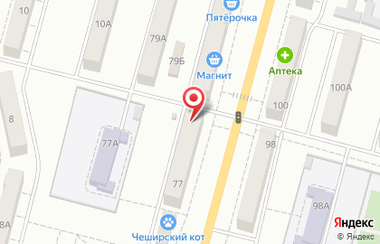 Розничная компания Упакцентр в Ленинск-Кузнецком на карте