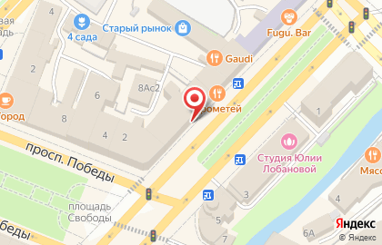 Агентство недвижимости Мой дом на улице Мира на карте