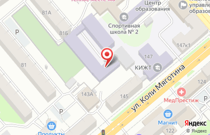 Курганский институт железнодорожного транспорта на карте