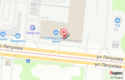 Магазин по продаже автозапчастей Сибтрансавто-Новосибирск на карте