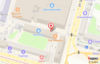 Бистро Idel в ТЦ Центральный на карте