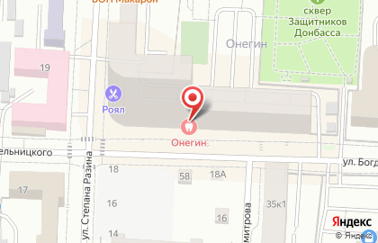 Салон меха и кожи Фонтана на карте