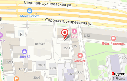 Национальная Федерация Консультантов и Аудиторов на карте