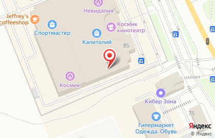 Салон оптики Айкрафт в Сергиевом Посаде на карте