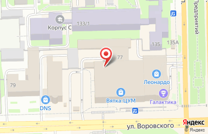 Кафе Дон Блин на улице Воровского на карте