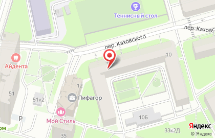 Производственная компания Норд Вест Контроль Севзапмонтажавтоматика на карте