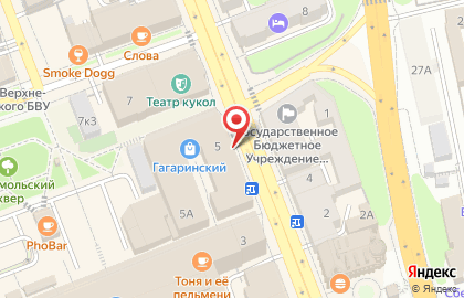 Студия стиля Модная комната на карте
