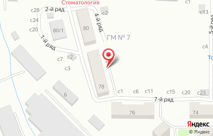Сбербанк России на улице Кирова в Осинниках на карте