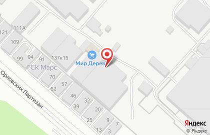 Производственная компания Текстиль Контракт на карте