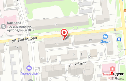 Мини-маркет 4за.рф на улице Демидова на карте