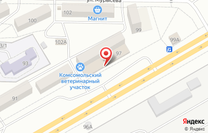 Магазин разливного пива на Коммунистической улице на карте