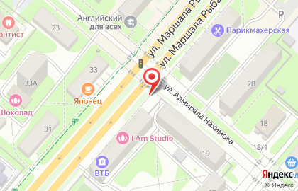 Магазин фруктов и овощей на улице Адмирала Нахимова на карте