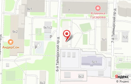 ЗАО Парфюм Плюс на карте