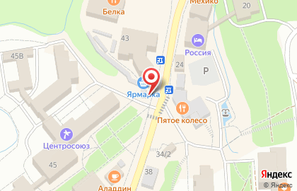 Банкомат СберБанк в Барнауле на карте