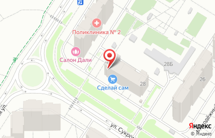 Магазин у дома Бристоль на улице Сукромка на карте