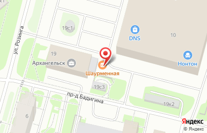 Шаурменная в Архангельске на карте