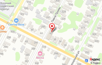 Дом мебели в Ставрополе на карте