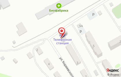 Почта России в Орле на карте