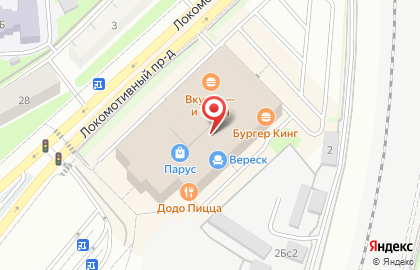 Магазин игровых сувениров Epiclot на карте