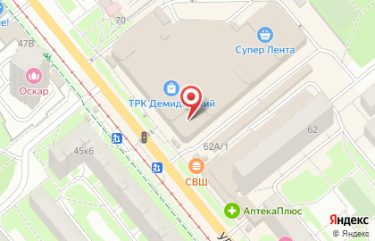 Магазин обуви и аксессуаров kari в Пролетарском районе на карте