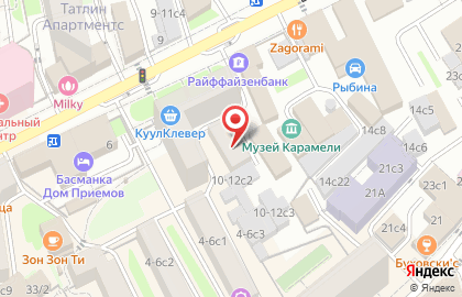 ООО ЦКО на карте