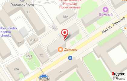 Кафе Bekker на проспекте Ленина, 20 на карте
